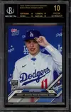 BGS 10 Roki Sasaki stamp thumbnail 1