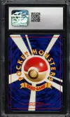 CGC 10 Togetic Holo thumbnail 2