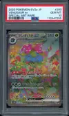 PSA 10 Venusaur Ex thumbnail 1