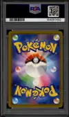 PSA 9 Pikachu Ex thumbnail 2