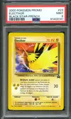 PSA 9 Electhor - Image 1