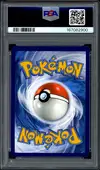 PSA 9 Pikachu VMax Gold thumbnail 2