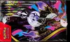 Display ME5 Nuit Noire thumbnail 6