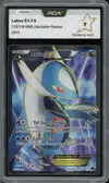 PCA 9 Latios Ex - Image 1