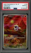 PSA 10 Larvesta thumbnail 1