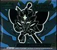 ETB EV6 Mascarade Crépusculaire thumbnail 1