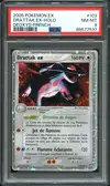 PSA 8 Drattak Ex - Image 1