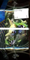 Pokébox Amphinobi Ex - Image 3