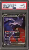 PSA 10 Team Rocket's Mewtwo Ex thumbnail 1