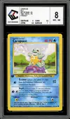 CCC 8 Carapuce thumbnail 1