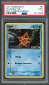 PSA 9 Stari Reverse thumbnail 1