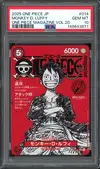 PSA 10 Monkey D. Luffy thumbnail 1