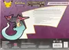 Coffret Katapuldra Primus thumbnail 2