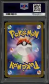 PSA 10 Dragonair - Image 2