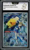 PCA 9.5 Psykokwak d'Ondine thumbnail 1