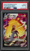 PSA 10 Pikachu VMax - Image 1