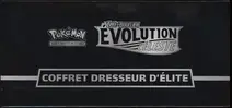 ETB EB7 Evolution Céleste - Image 5