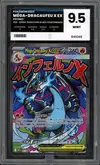 PG 9.5 Méga-Dracaufeu X Ex thumbnail 1