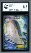 CCC 8.5 Wailord Ex - Image 1