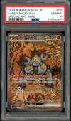 PSA 10 Sandy Shocks Ex thumbnail 1