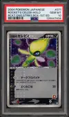 PSA 10 Rocket's Celebi Holo thumbnail 1