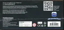 ETB EB12.5 Zénith Suprême thumbnail 6