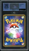 MTG 9.5 Venusaur & Snivy Gx thumbnail 2
