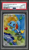 PSA 10 Carapuce thumbnail 1