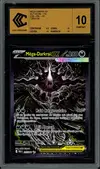 CCC 10 Méga-Darkrai Ex thumbnail 1
