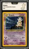 PCA 7 Roigada Holo - Image 1