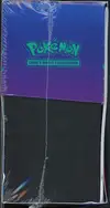 ETB EV9 Aventures Ensemble thumbnail 3