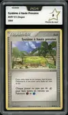 PCA 9 Système à Haute Pression thumbnail 1