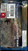 Booster XY Rupture Turbo thumbnail 2