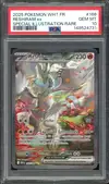 PSA 10 Reshiram Ex - Image 1