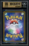 BGS 9.5 Meowth - Image 2