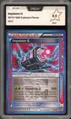 PCA 9.5 Impulsion G Holo - Image 1