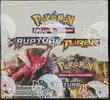 Display XY Rupture Turbo thumbnail 1