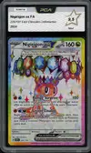 PCA 9.5 Nigirigon Ex - Image 1