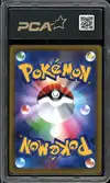 PCA 9.5 Charizard VStar thumbnail 2