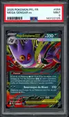 PSA 9 Méga-Ectoplasma Ex thumbnail 1