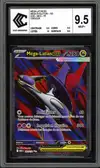 CCC 9.5 Méga-Latias Ex - Image 1