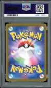 PSA 10 Espeon Ex thumbnail 2