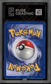 PG A Latios Ex thumbnail 2