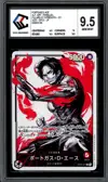 CCC 9.5 Portgas D. Ace thumbnail 1