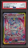 PSA 10 Sylveon Ex thumbnail 1