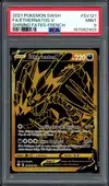 PSA 9 Ethernatos V Gold thumbnail 1