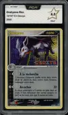 PCA 9.5 Grahyèna Holo Reverse thumbnail 1