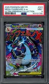 PSA 9 Méga-Dracaufeu X Ex thumbnail 1