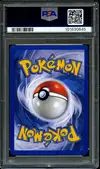 PSA 8 Energie Combat thumbnail 2