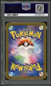 PSA 10 Altaria Ex thumbnail 2